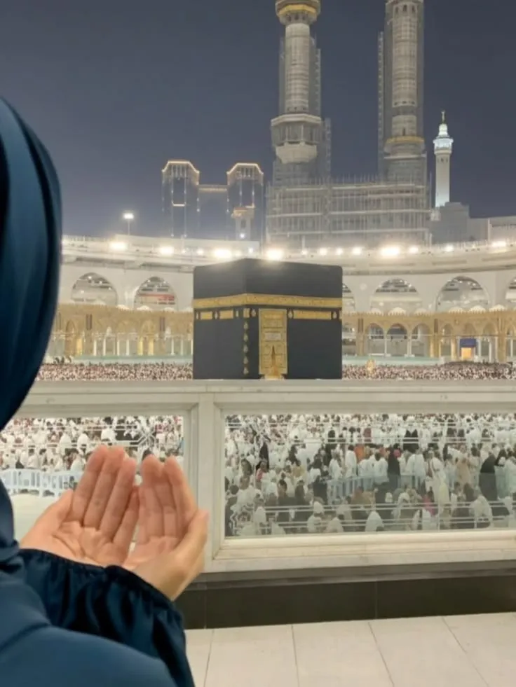 Astaghfirullah Meaning In English